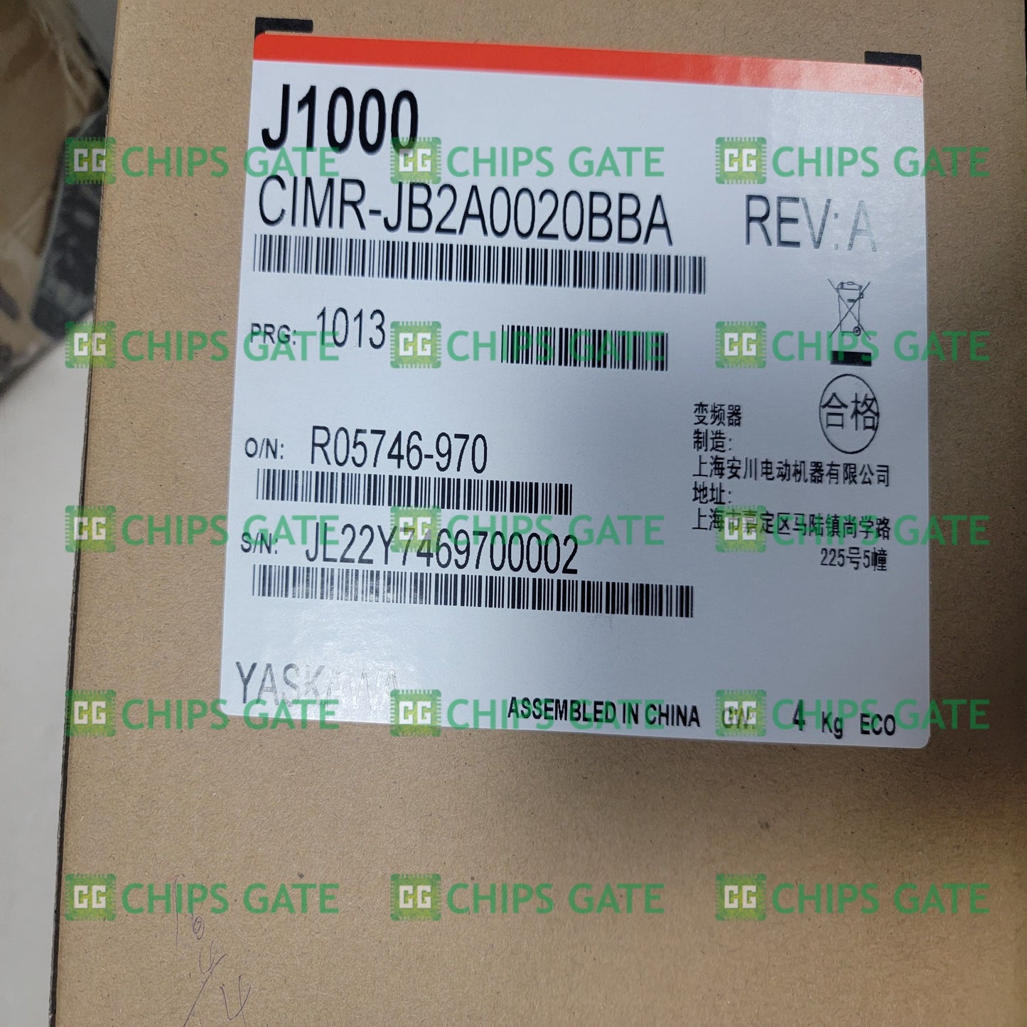 CIMRJU2A0020BAA