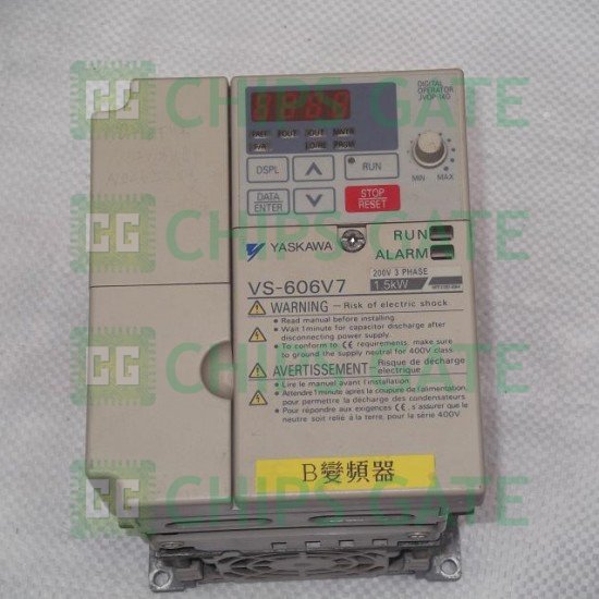 CIMRV7AA21P5