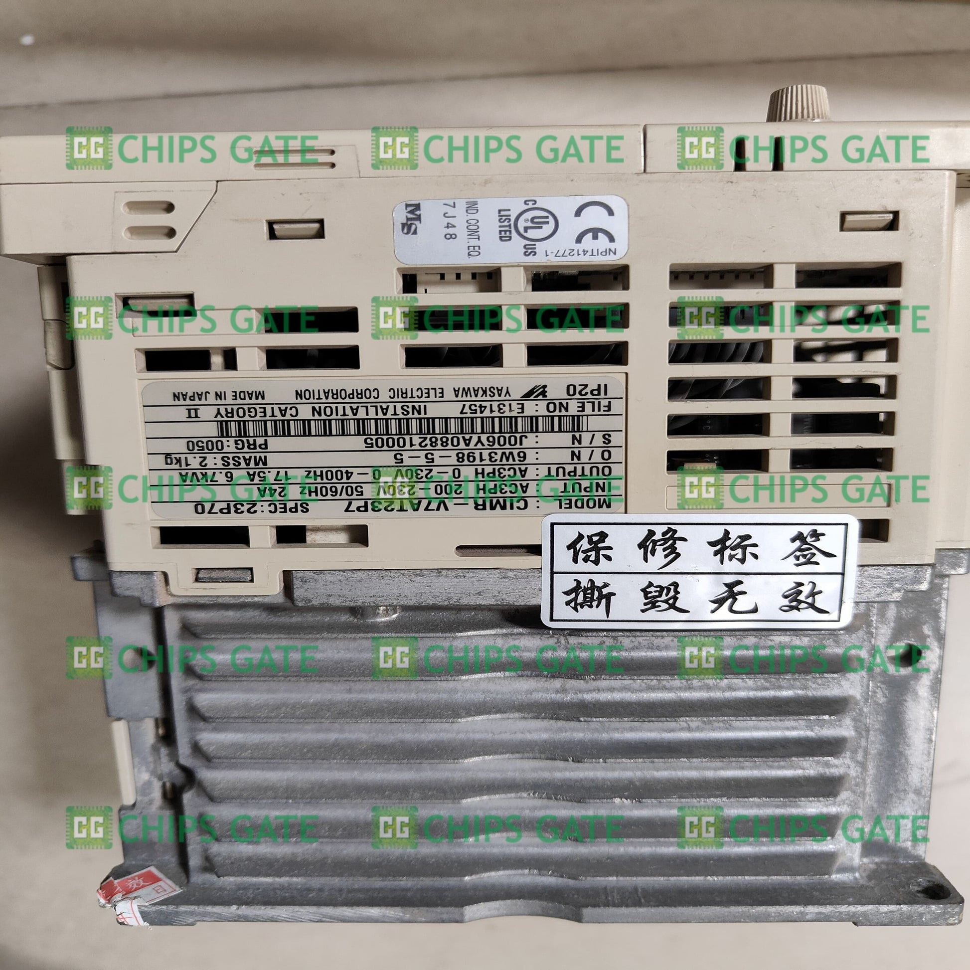 CIMRV7AT23P7