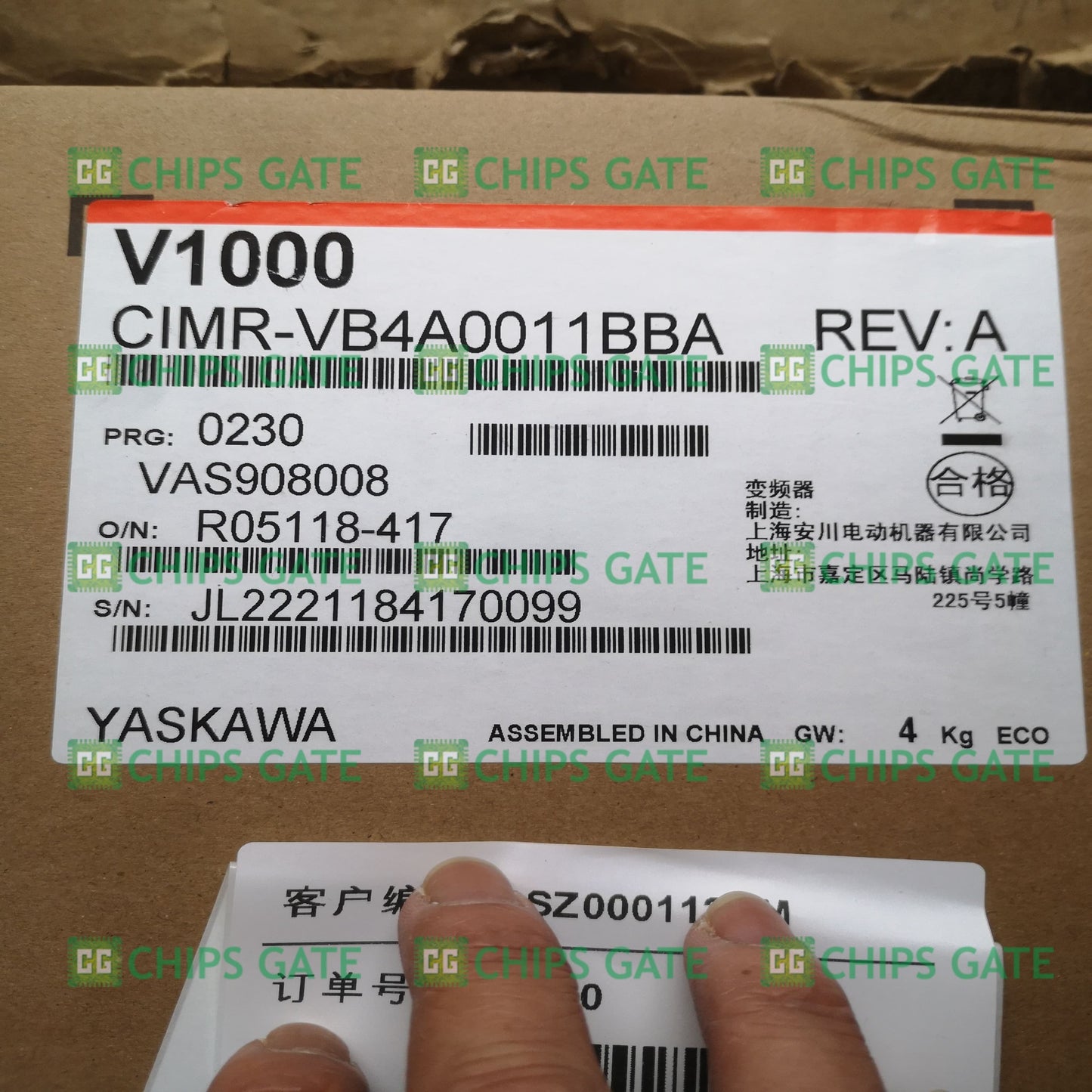 cimrvb4a0011bba