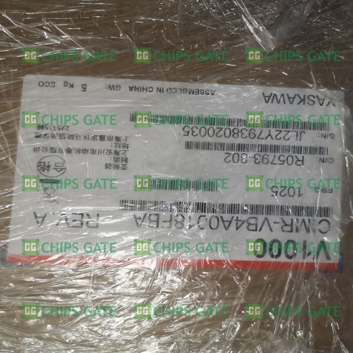 CIMRVB4A0018FBA