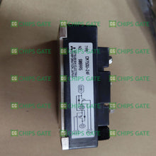 CM75DU24F