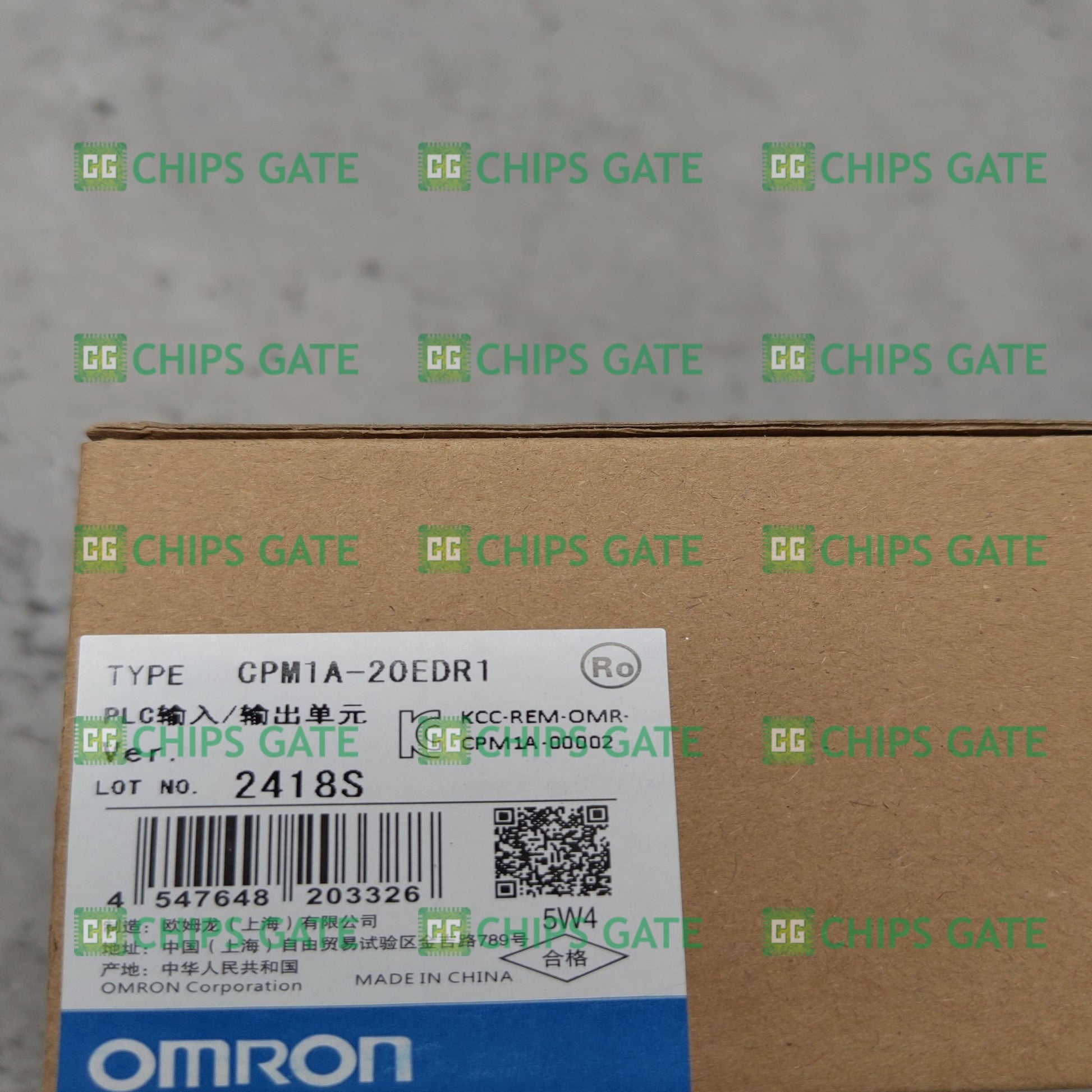 CPM1A20EDR1