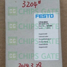 CPV18M1H2X3GLS14