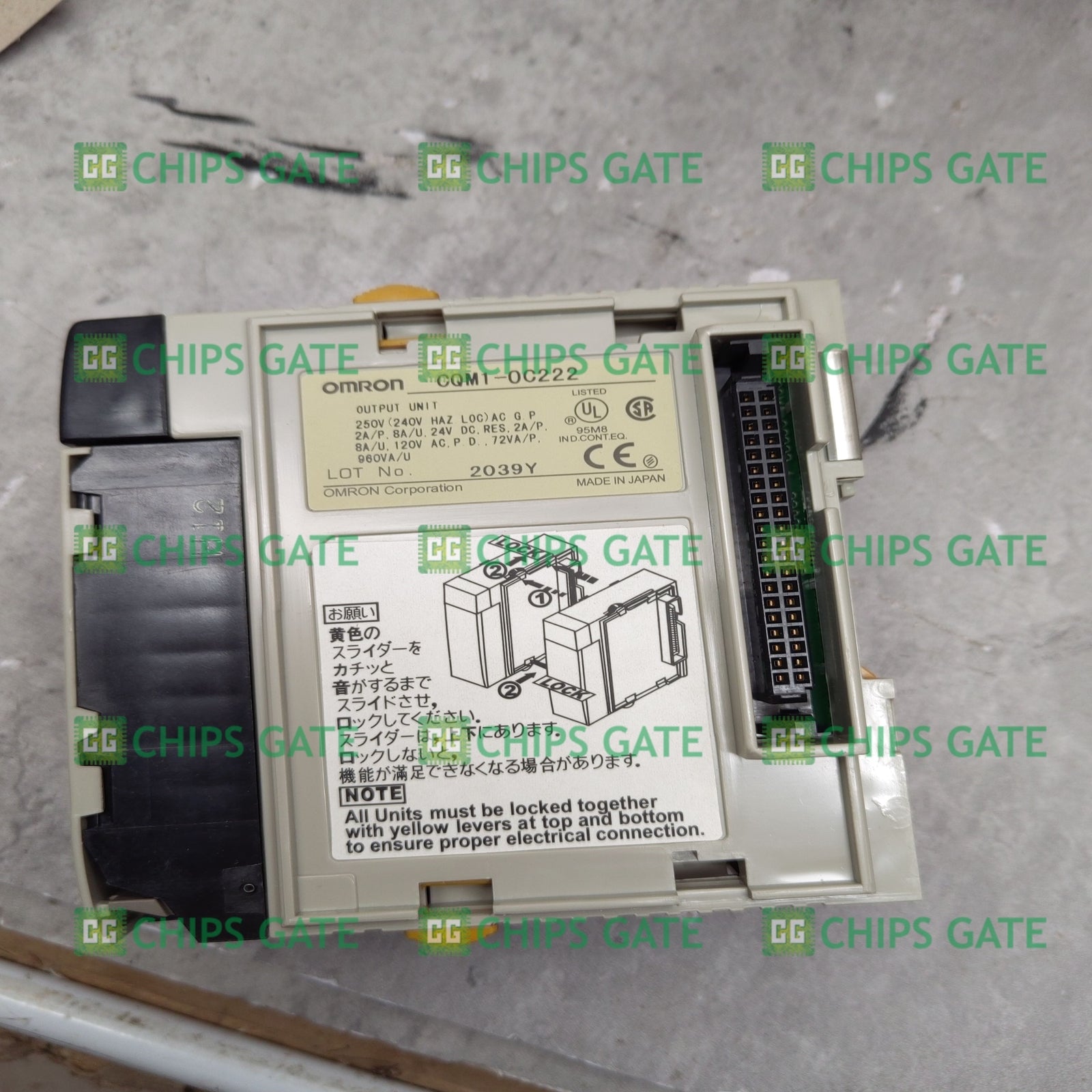 CQM1OC222