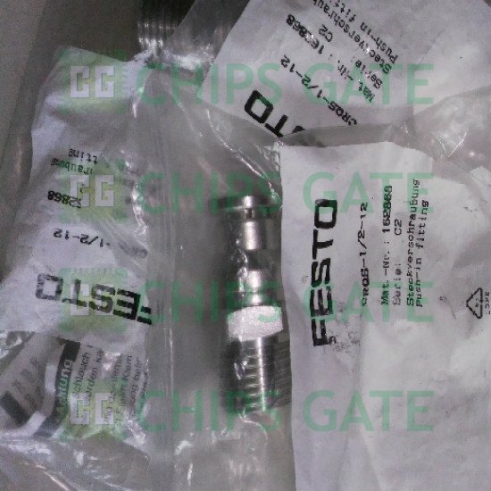 CRQS1212