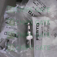 CRQS1212