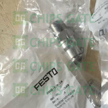 CRQS1216