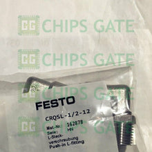 CRQSL1212