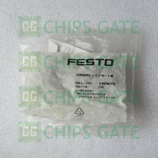 CRQSL1410
