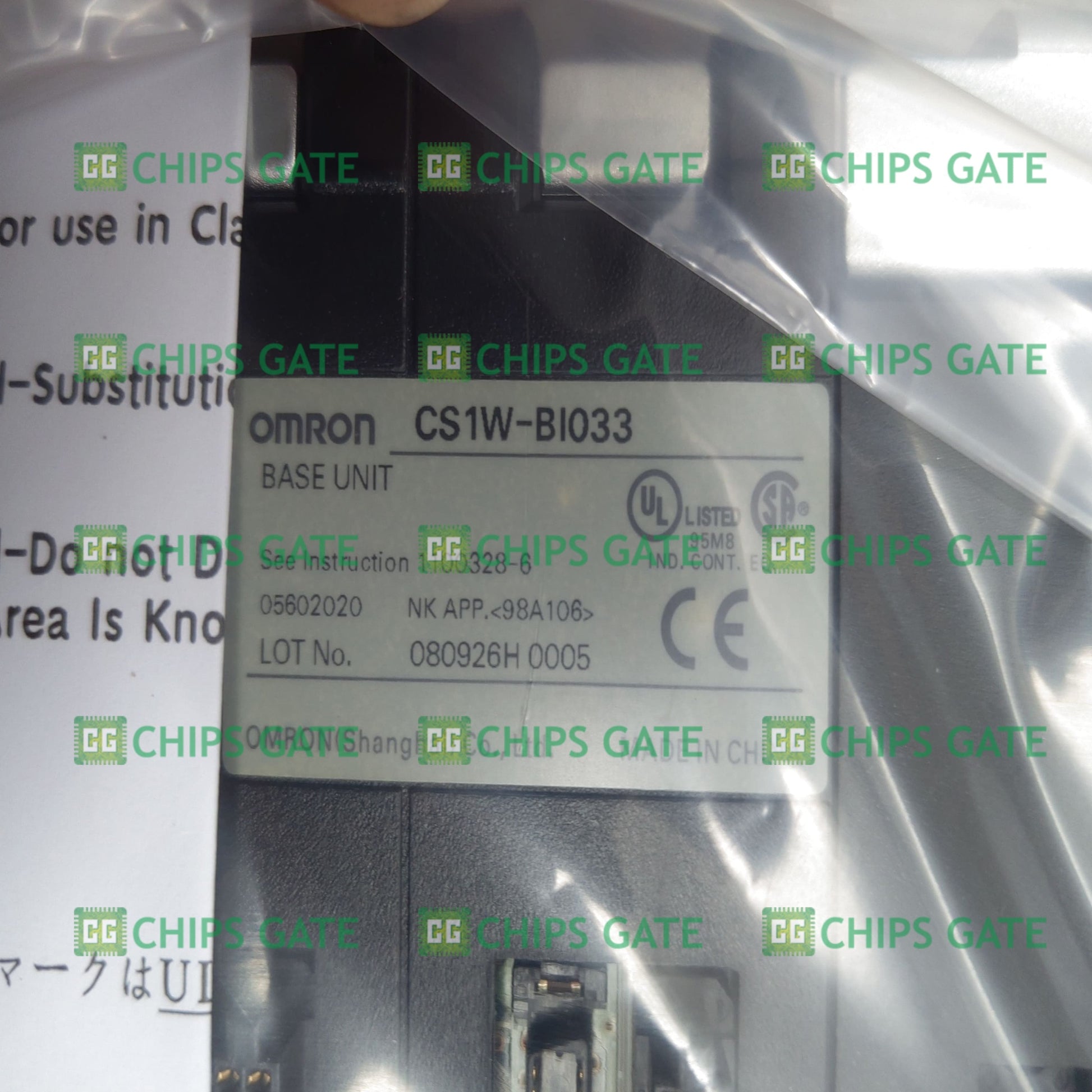 CS1WBI033