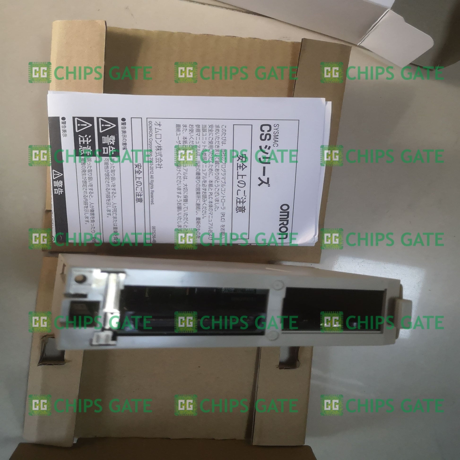 Omron CS1W-CRM21
