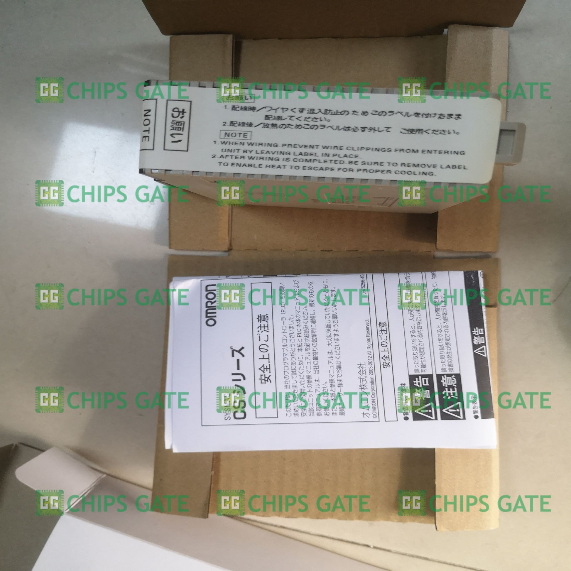 Omron CS1W-CRM21