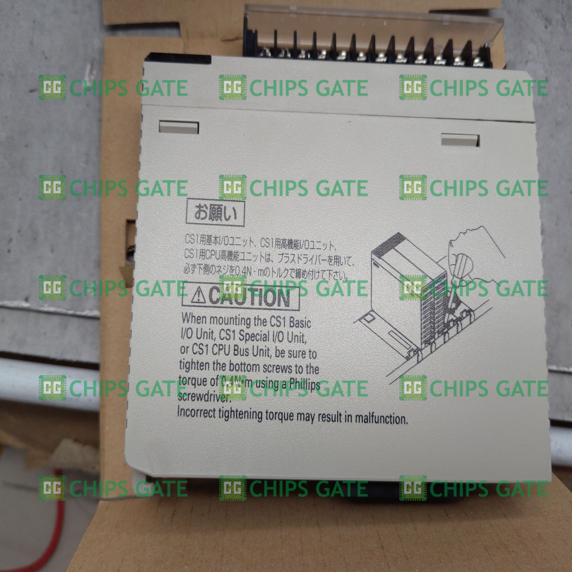CS1WPTS56