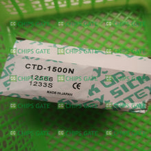Optex CTD-1500N