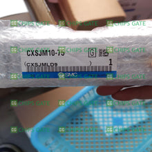 CXSJM1075