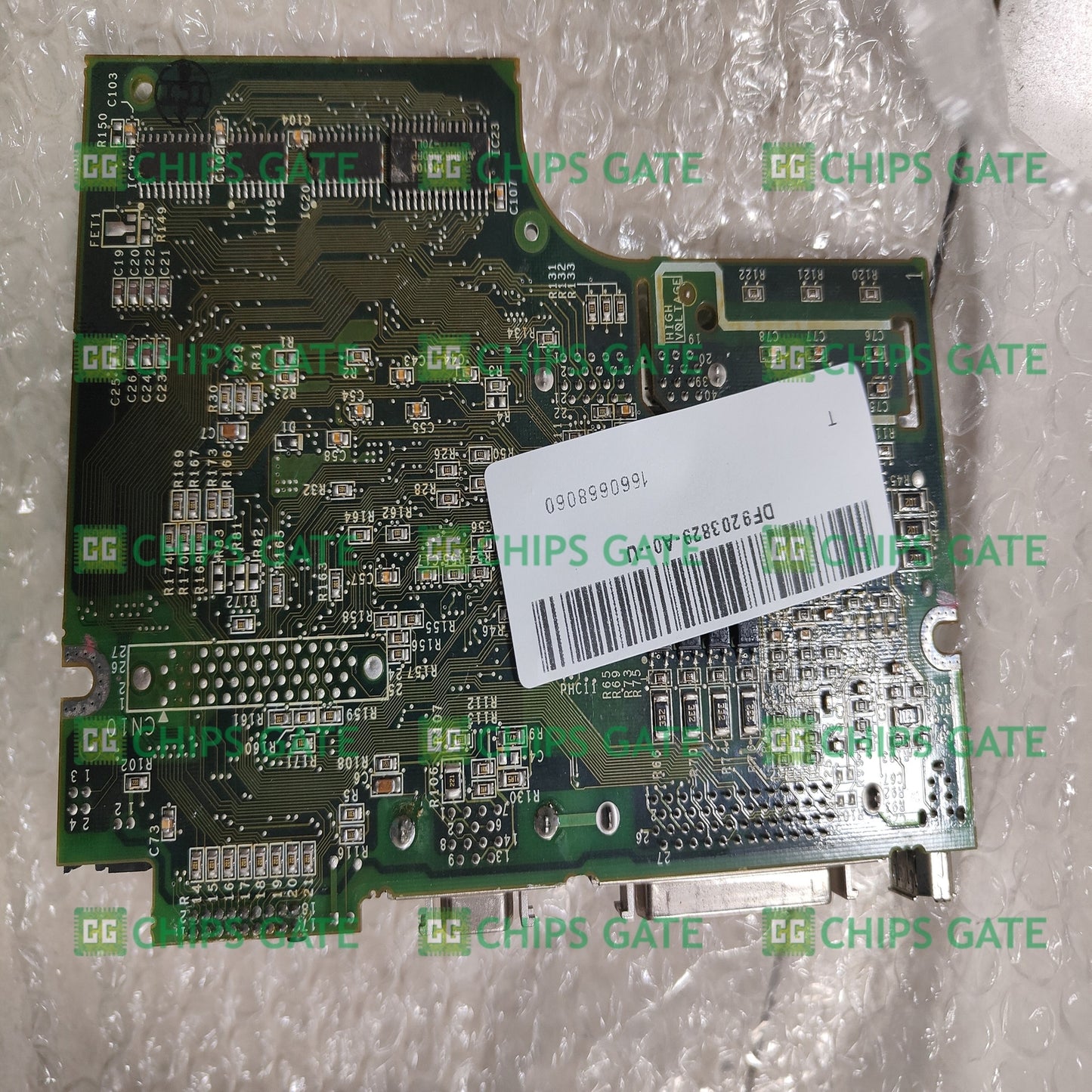 DF9203829A0