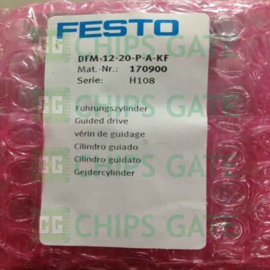 DFM1220PAKF