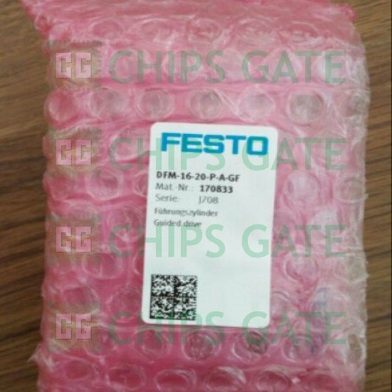 DFM1620PAGF