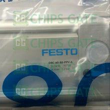 DNC8080PPVA