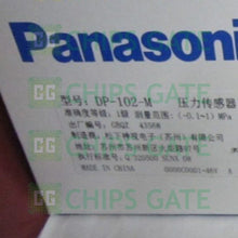 DP102M
