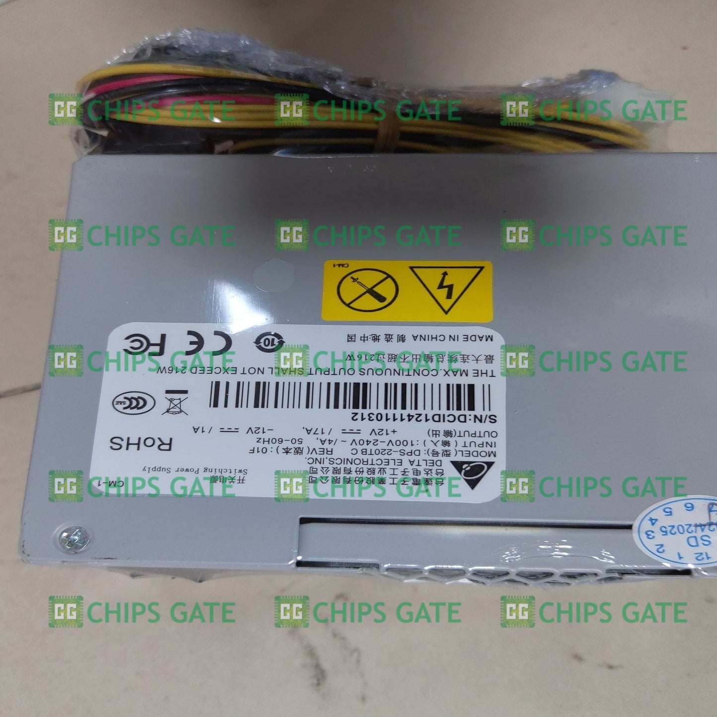 DPS220TB