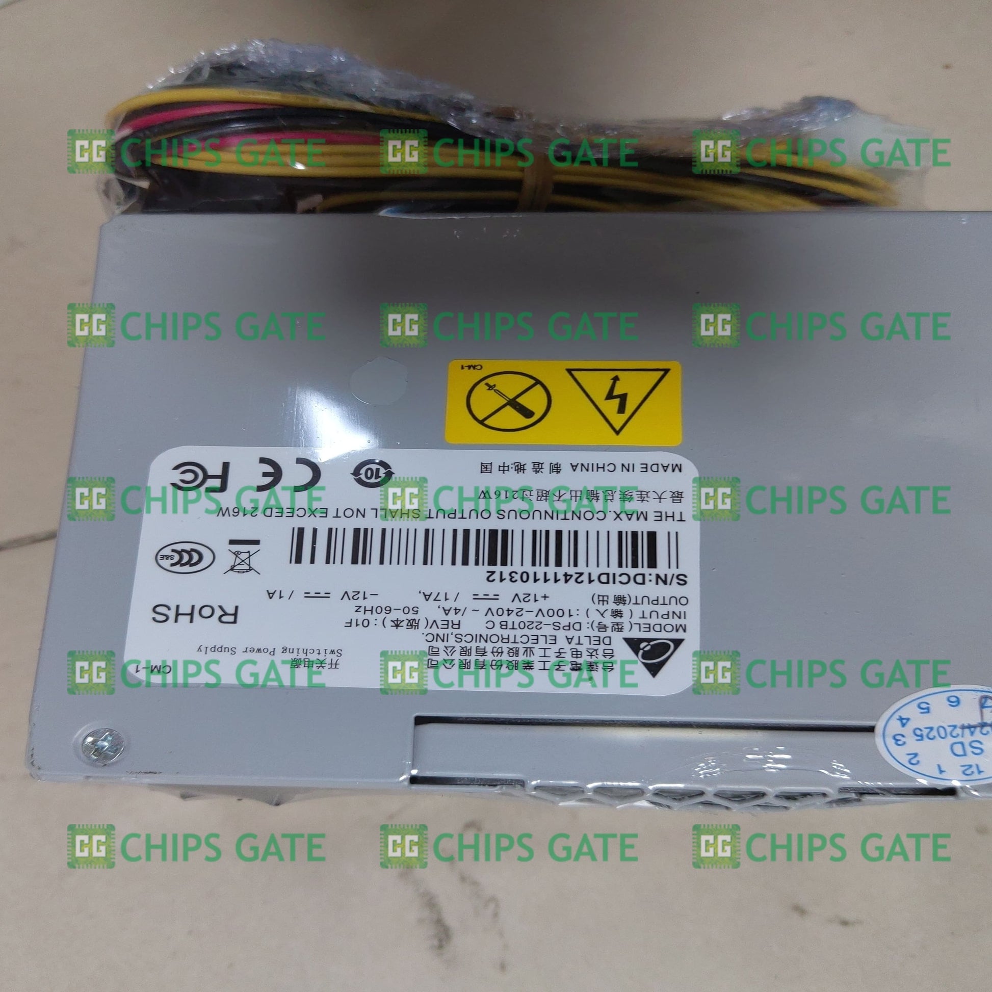 DPS220TB
