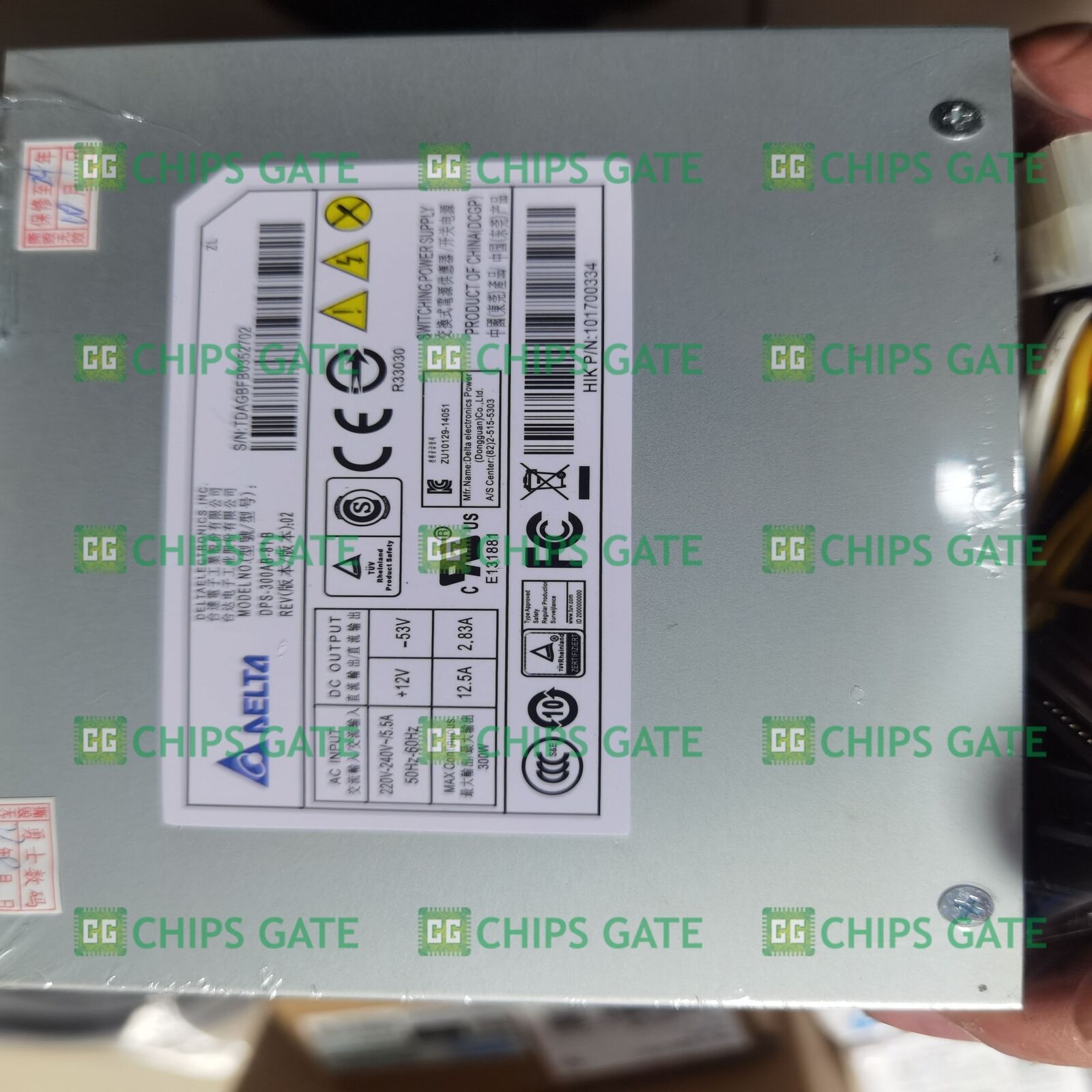 DPS300AB81B
