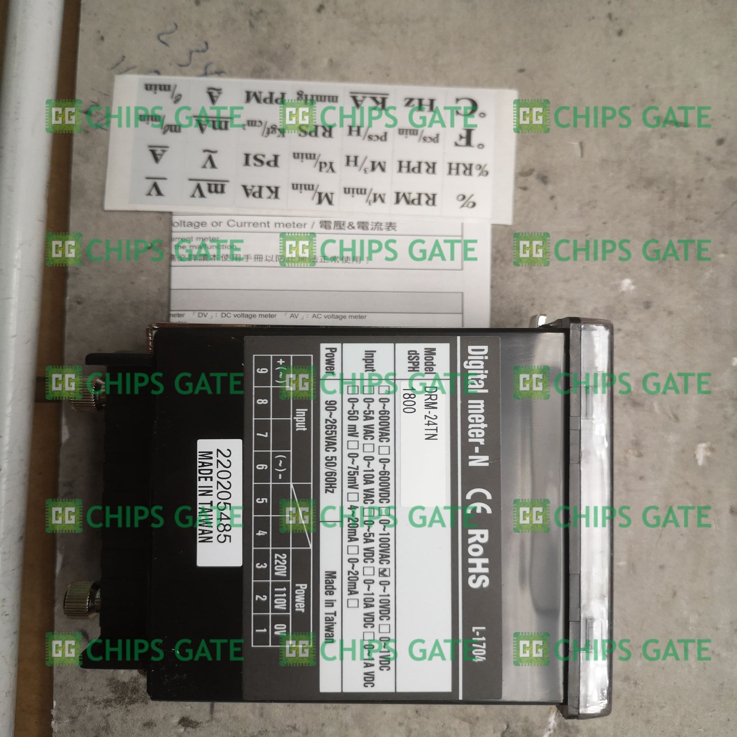 Fotek DRM-24T
