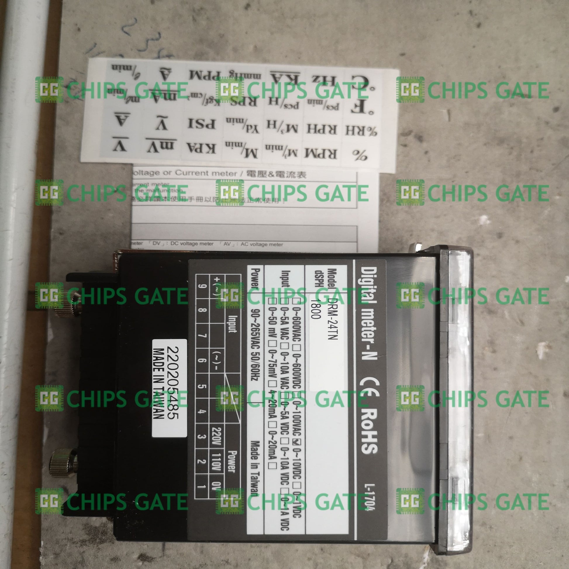 Fotek DRM-24T