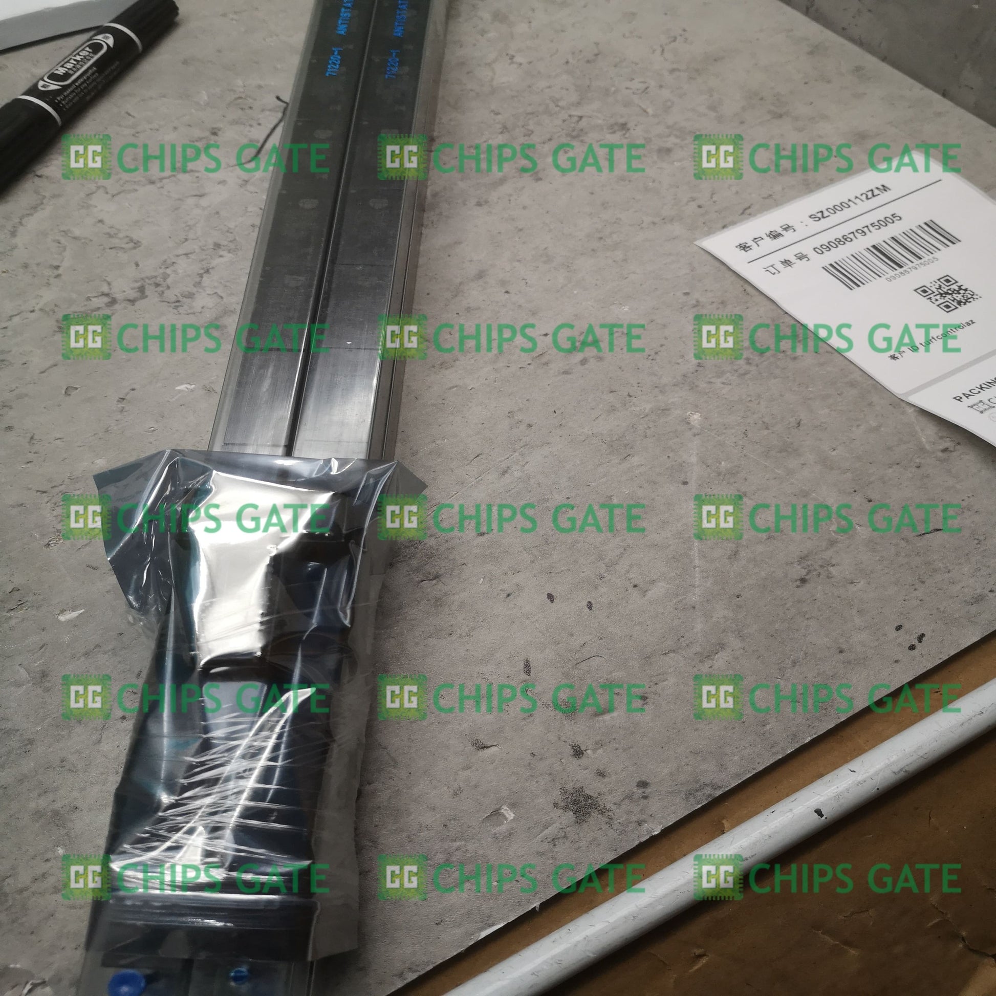 Dallas DS1243Y-120