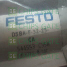DSBAF3225CA