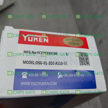 DSG012D2A11050