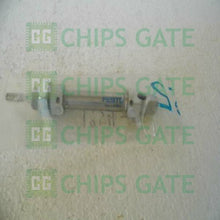 DSNU1225PPVA