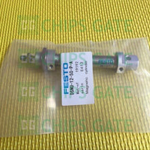 DSNU1250PA