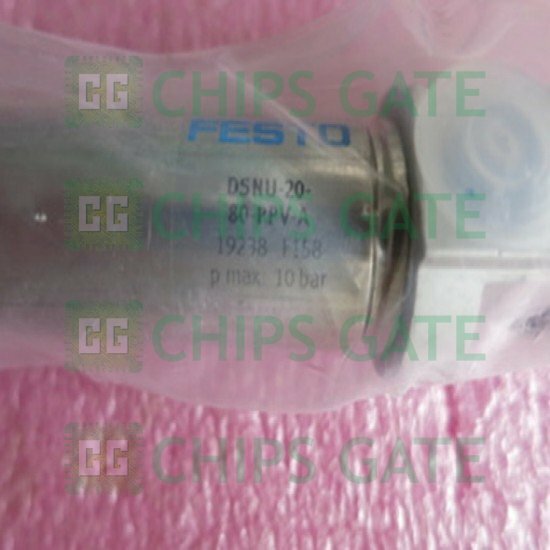 DSNU2080PPVA