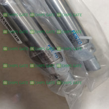 DSNU25100PPVA