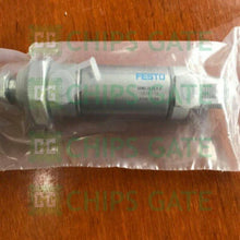 DSNU2525PA