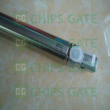 DSNU25400PPVA