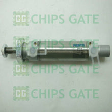 DSNU2550PPVA