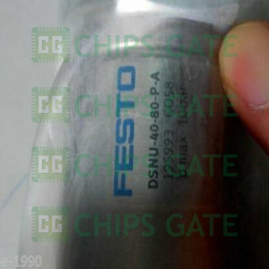 DSNU4080PA