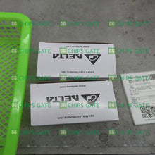 DTB4848CR