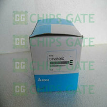 DTV9696C