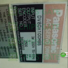 DV80X100MB5
