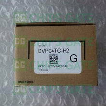 DVP04TCH2