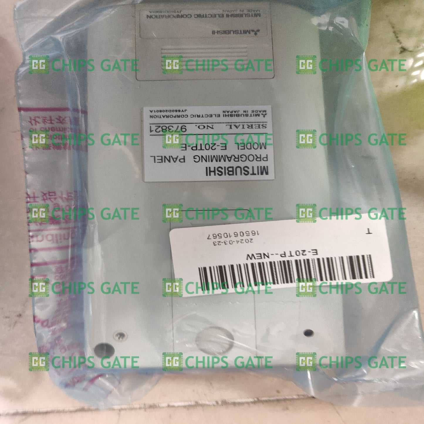 E20TP