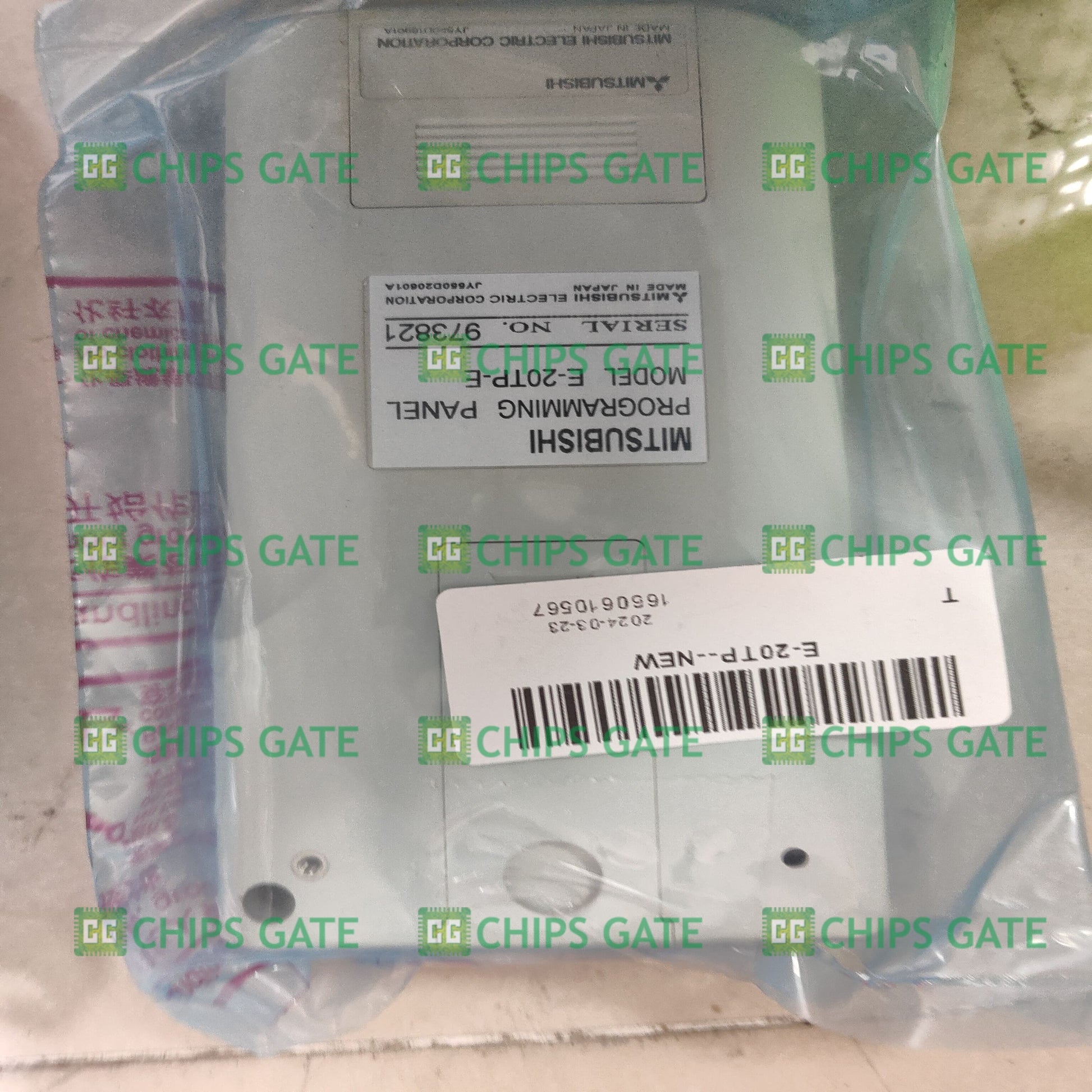 E20TP