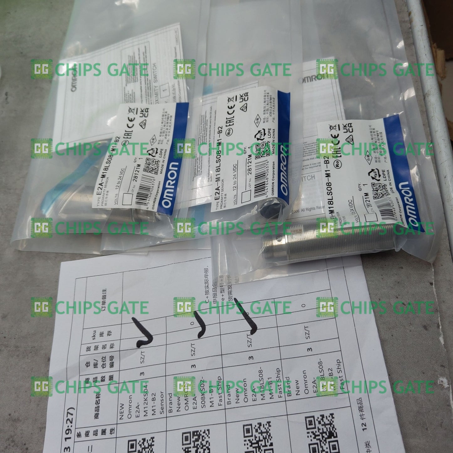 E2AM18LS08M1B2