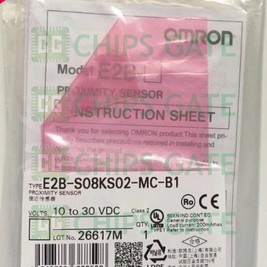 E2BS08KS02MCB1