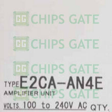 E2CAAN4E